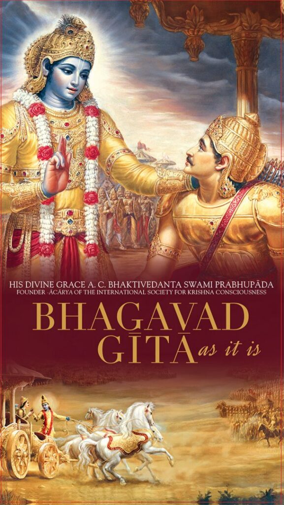Bhagavad Gita: O Manual Milenar para Vencer a Si Mesmo 1 image 33
