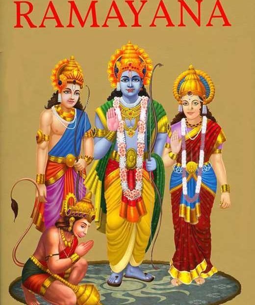 O Ramayana: A Ponte entre o Humano e o Divino 1 Ramayana