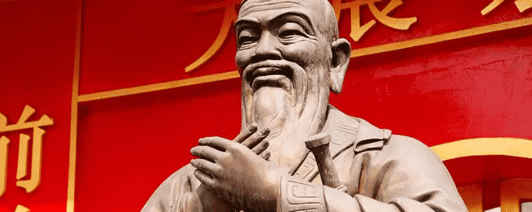 Série Escolas de Filosofia – Escola Confucionista