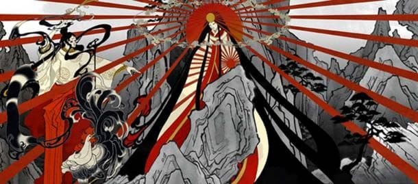 Solar Goddess Amaterasu Divine Ancestor of the Japanese Imperial Family