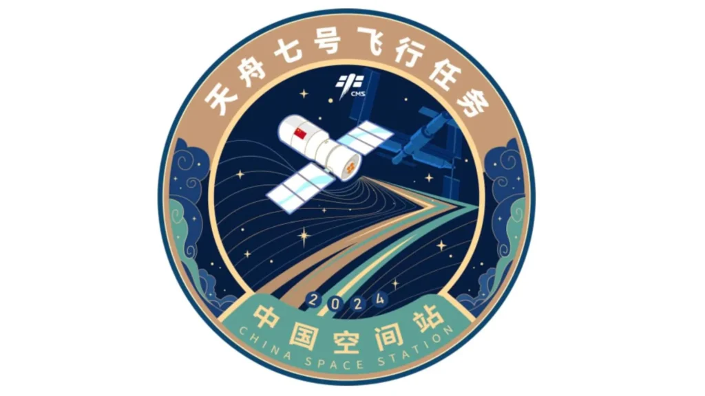 Projeto Artemis: a nova era da exploração da Lua e de Marte 5 agencia espacial chinesa